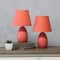 Creekwood Home Nauru 9.5" Petite Oblong Table Lamp